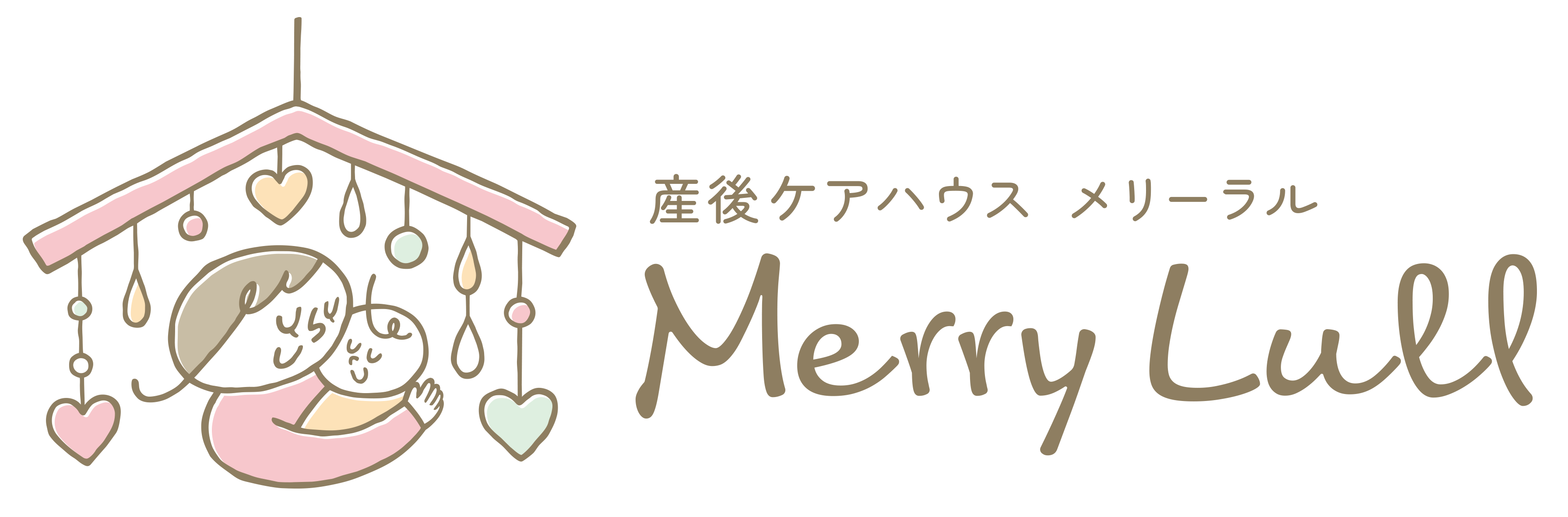 産後ケアハウス メリーラル Merry Lull